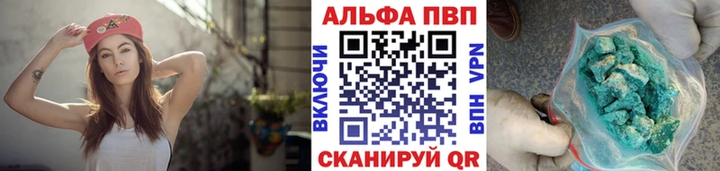 hydra ССЫЛКА  Руза  Alpha PVP крисы CK 