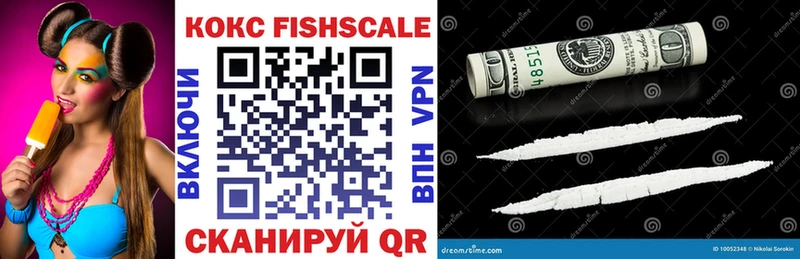 наркошоп  Руза  Cocaine Боливия 