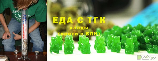 a pvp Аркадак