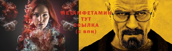 a pvp Аркадак