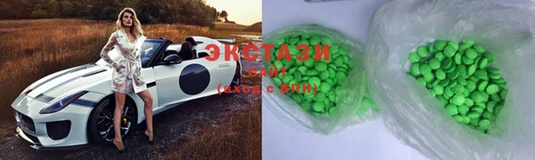 a pvp Аркадак