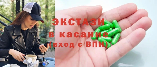 a pvp Аркадак
