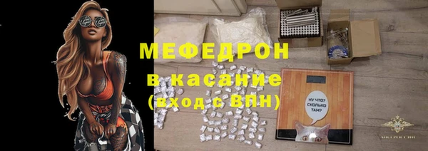 синтетический гашиш Армянск