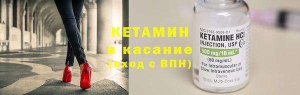 a pvp Аркадак