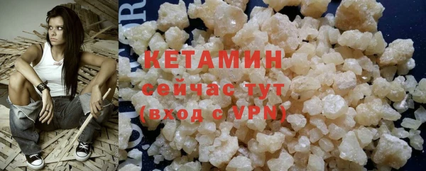 a pvp Аркадак