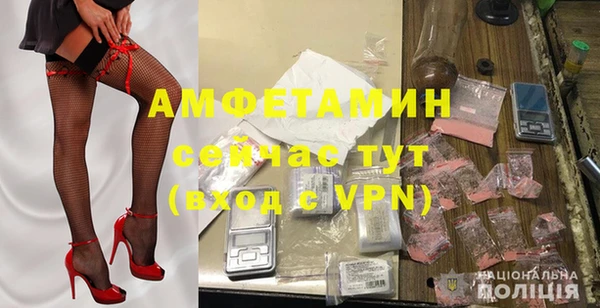 a pvp Аркадак