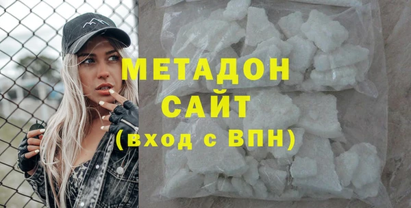 a pvp Аркадак