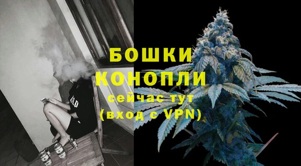 a pvp Аркадак