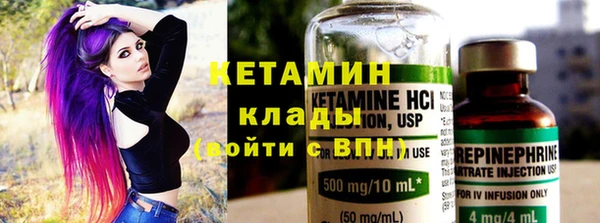 a pvp Аркадак