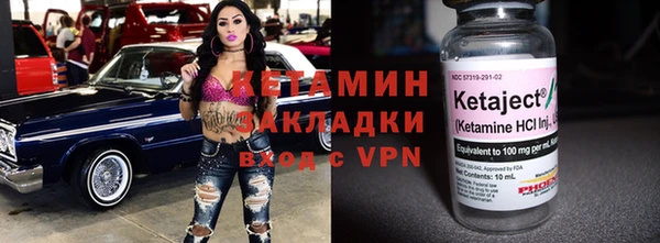 a pvp Аркадак