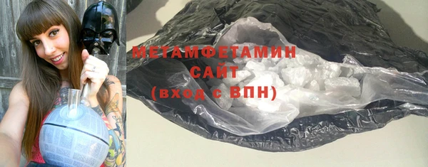 a pvp Аркадак