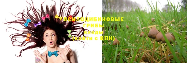 меф VHQ Арсеньев