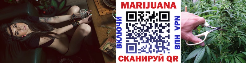 ОМГ ОМГ ONION  Руза  Каннабис SATIVA & INDICA 
